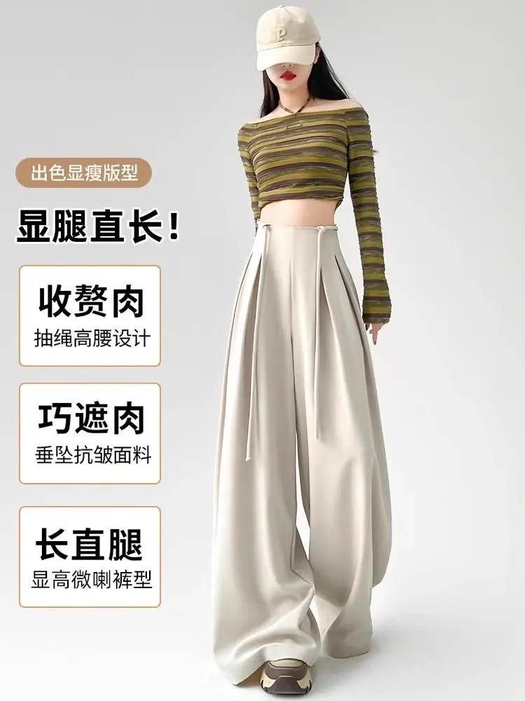 

Apricot Wide Leg Suit Pants For Women In Summer 2024 Spring And Autumn, High Waisted, Drooping, Loose Floor Pants With Straps