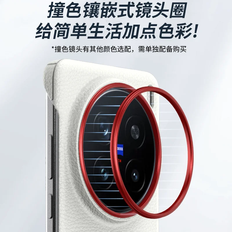 حافظة لهاتف Vivo X200 Pro Mini Light Slim ذات فتحة كبيرة لين مضادة للسقوط غطاء حماية صلب من البولي كربونات بدون حدود هاتف من الجلد العادي