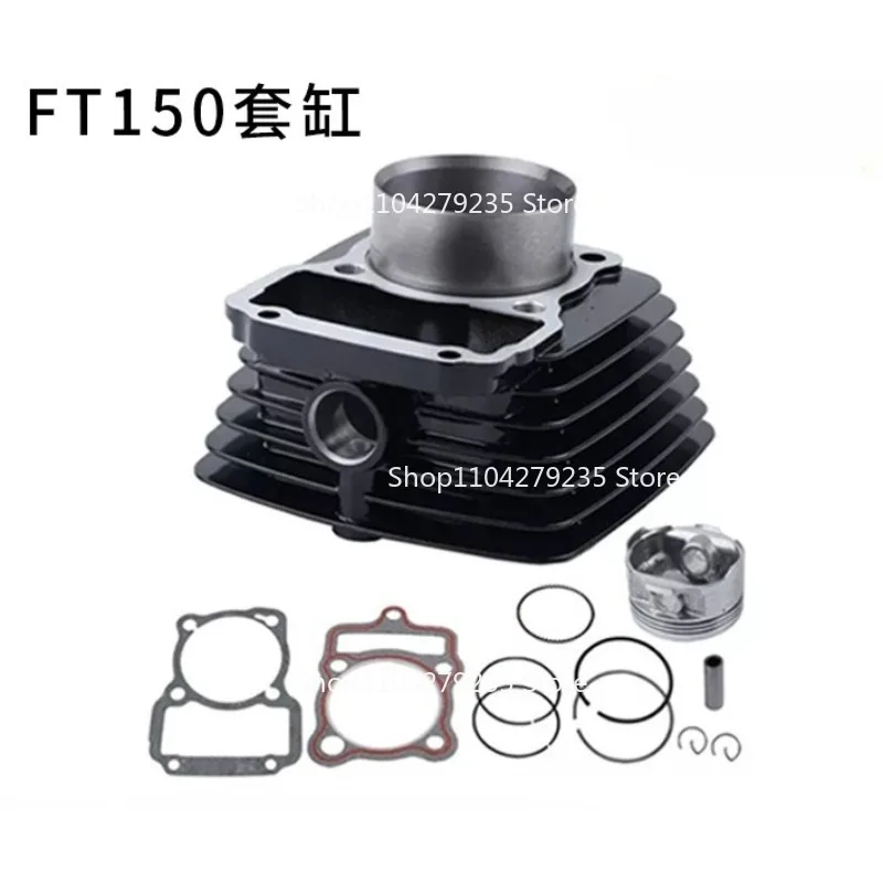 

62mm Suitable for Ft150 E0304kc08 Forza150 Dt150 Motorcycle Cylinder