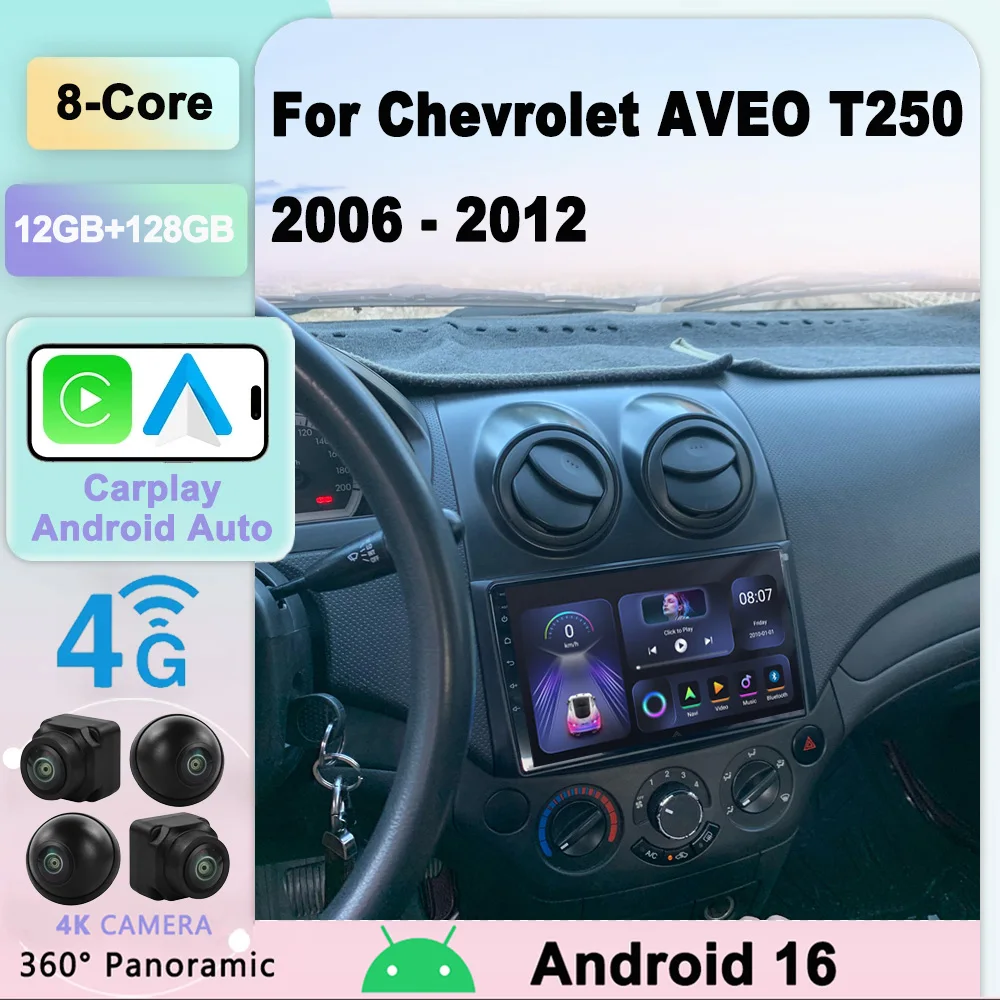 

Android 16 Carplay Car Radio GPS Navigation Multimedia Player 4G+WiFi Carplay Video 2din for Chevrolet AVEO T250 2006 - 2012