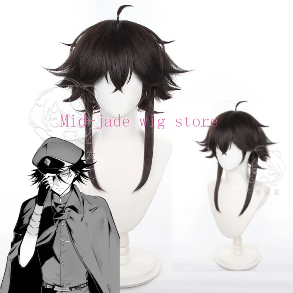 Anime Bungo Stray Dogs Tetchou Suehiro Cosplay Wig Realistic Scalp Layered Flipped Hair Character Stage
