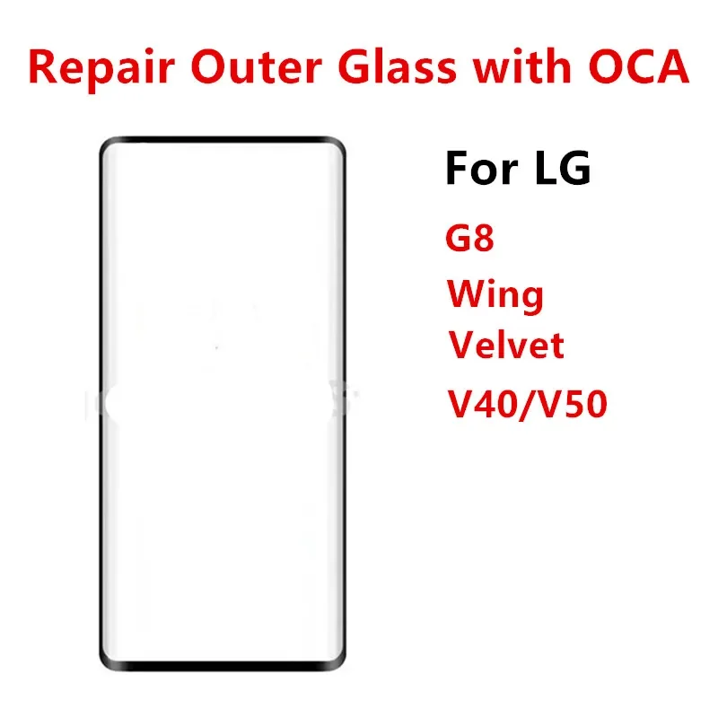 Repair Outer Glass … - image