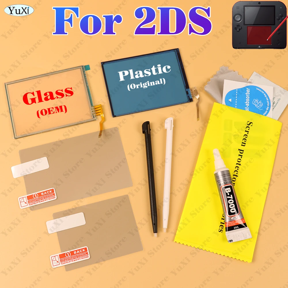 

For 2DS Touch Screen Panel Display Digitizer Glass Plastic for 2ds Top Bottom LED Screen Lens PET Protective Film Stylus Pen Kit