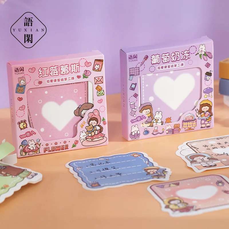 100 Sheets Non-Sticky Note Paper Argo's Galaxy Roaming Cute Girls Hand Account Message Material Memo Pad 6 Types