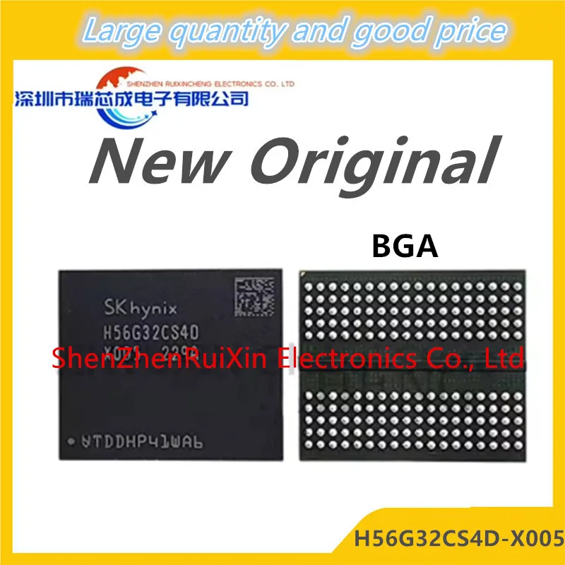 (1piece)100% New H56G32CS4D-X005 H56G32CS40-X005 H56G32CS4D X005 H56G32CS40 X005 BGA Chipset