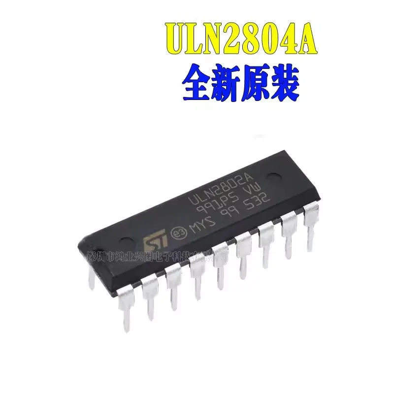 10adet ULN2804A ULN2804 ULN2804APG Darlington transistor chip