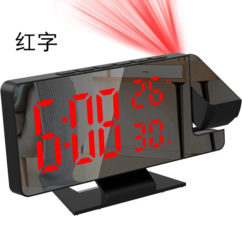 LED silent electronic digital projection clock with temperature and humidity multifunctional mirror alarm clock