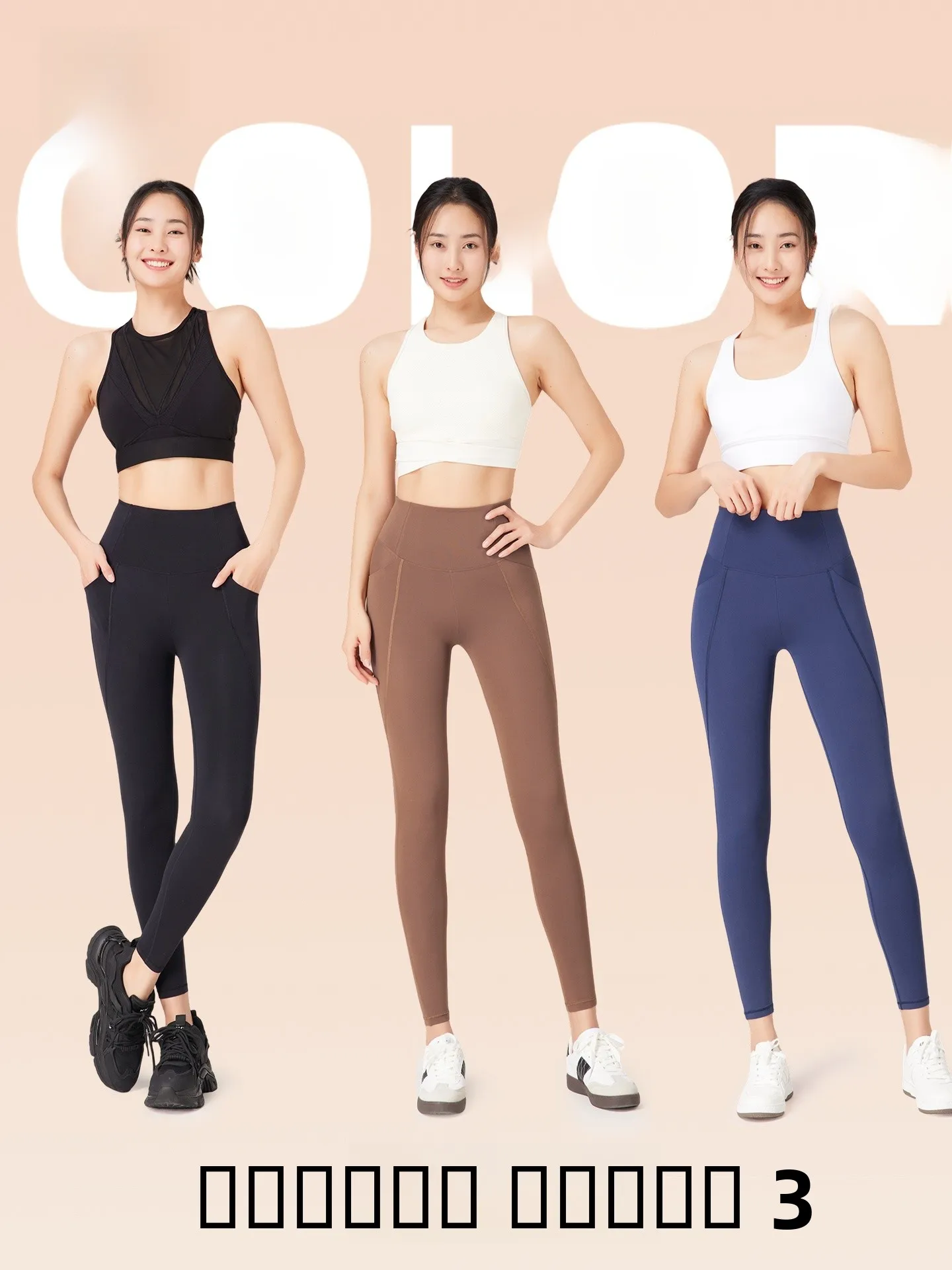 Cintura alta calças de yoga outerwear feminino inverno novo sle arca pele aperto umbigo inming leggings quentes náilon elastano