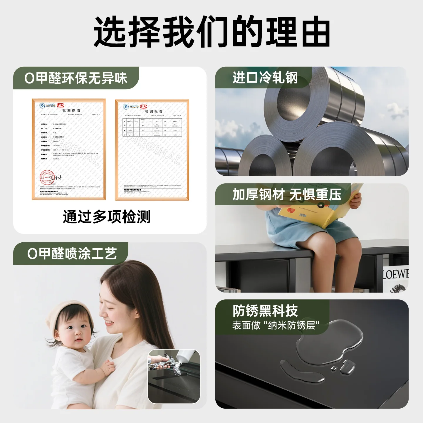 Iron storage cabinet Floor-to-ceiling lattice cabinet Semi-enclosed bedside cabinet Bedroom locker Household bay window