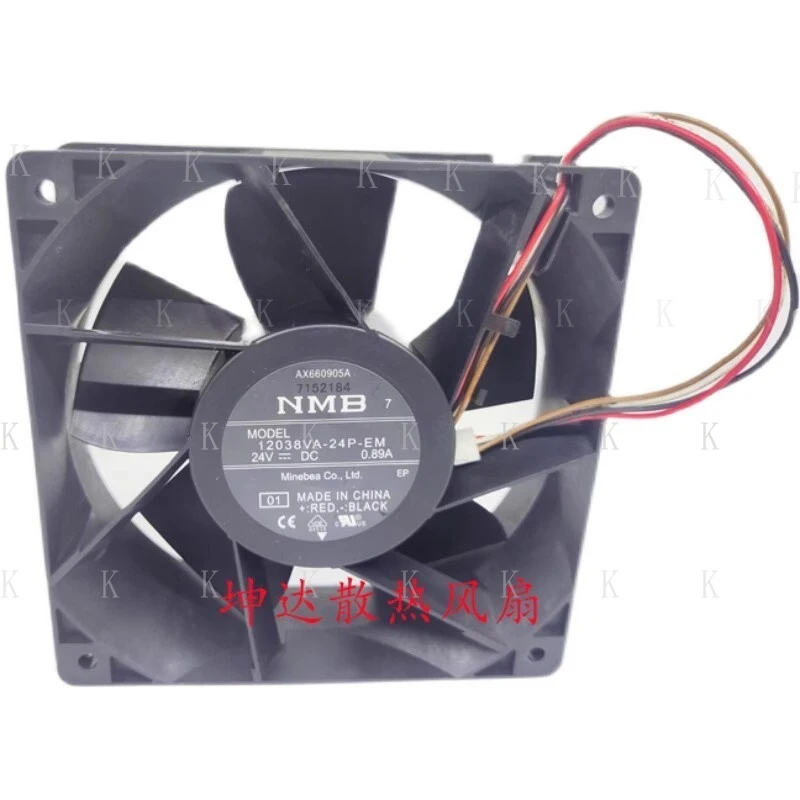 C  FOR  NMB 12038VA-24P-EM 24V 0.89A 12cm 4pin Cooling Fan