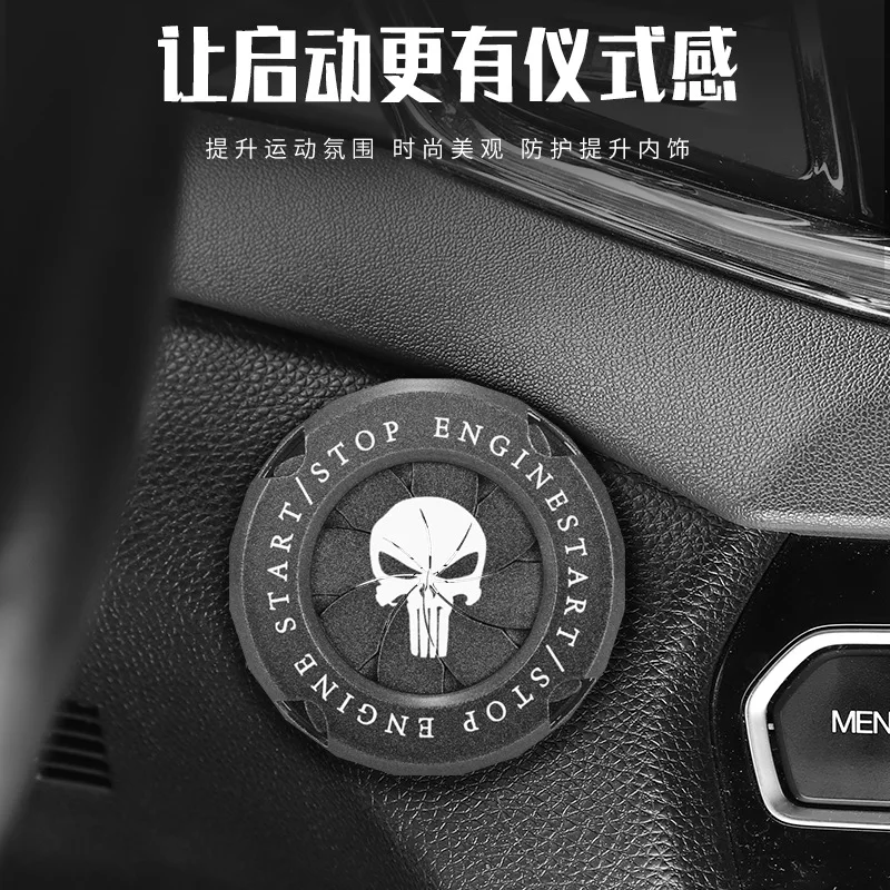 Punisher Cartoon Action Figures Ornament Accessorie Car Universal One-click Start Personality Ignition Button Protection Cover