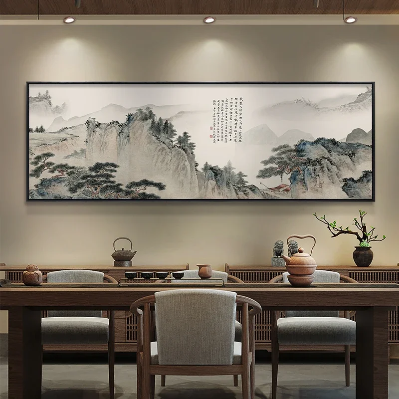 Chinese Style Landscape Print Art Canvas Poster, Living Room, Study, Foyer, Bedroom, Decor