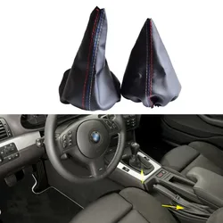 1pc Suitable For BMW 3Series Shift Manual Dust Cover Handball Controller Three Lines High Cost-Effectiveness Easy To Install E30