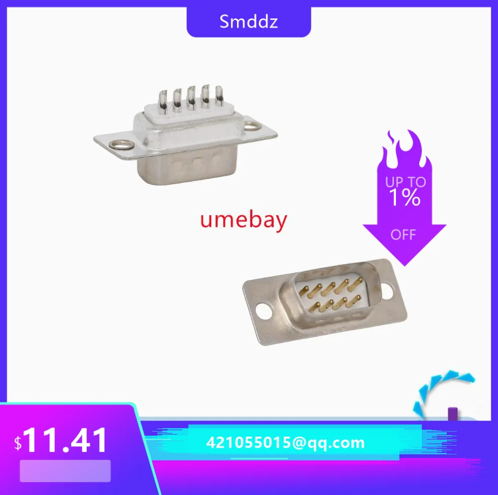10 pieces, integrated circu，white adhesive D-SUB male and female head welding wire type light hole, punching pin DB9/15/25/37/50