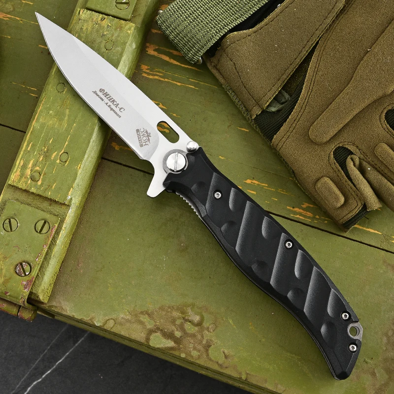 Outdoor Folding Knife Multifunctional High Hardness Outdoor Knife Camping Portable