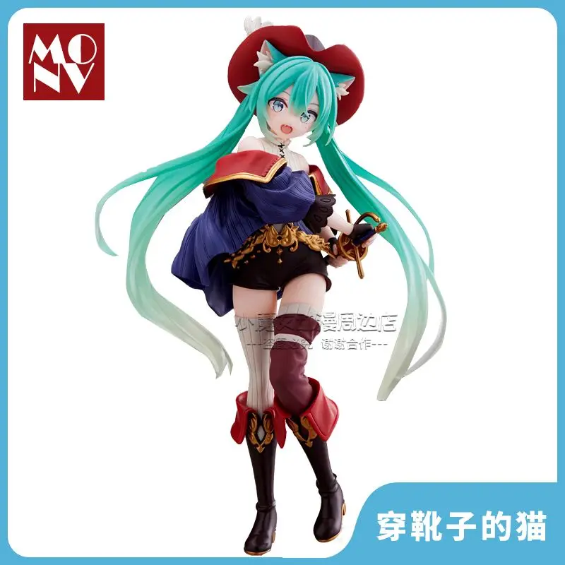 

Hatsune Miku Figure Fairy Tale Wonderland Cute Puss in Boots Gift Domestic Animation Two-dimensional Ornament