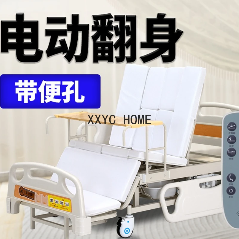 

Motor-Driven Body Turn Shoulder Strap Toilet Paralysis Patients Medical Sickbed Household Multi-Functional Nursing Bed