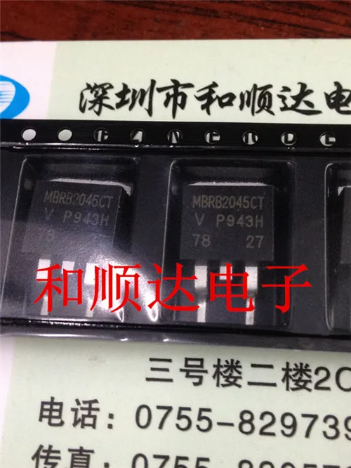 Original nuevo/5 uds/MBRB2045CT TO-263