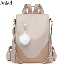 Anti-theft Daypack for Women Waterproof Nylon Backpack Lightweight Large Capacity School Bag Bookbag Fashion Ladies Travel Bags