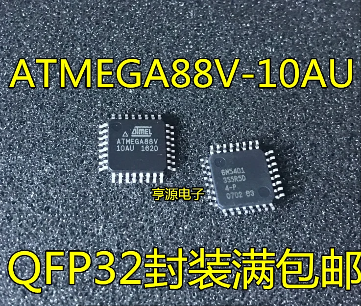 

10PCS New Original ATMEGA88V ATMEGA88V-10AU 8AVRMCU