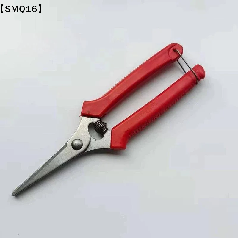1Pcs High Carbon Steel Gardening Pruning Shears Non Slip Handles Straight Curved Tips For Fruit Thinning Orchard Trimming【SMQ】