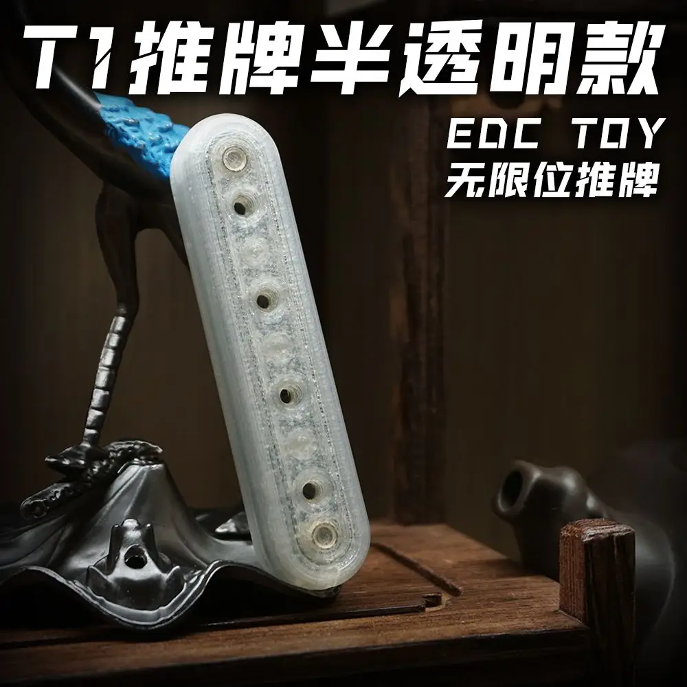 Fidget spinner fidget EDC transparent version push card decompression toy unlimited 3D printing direct push magnetic detachable
