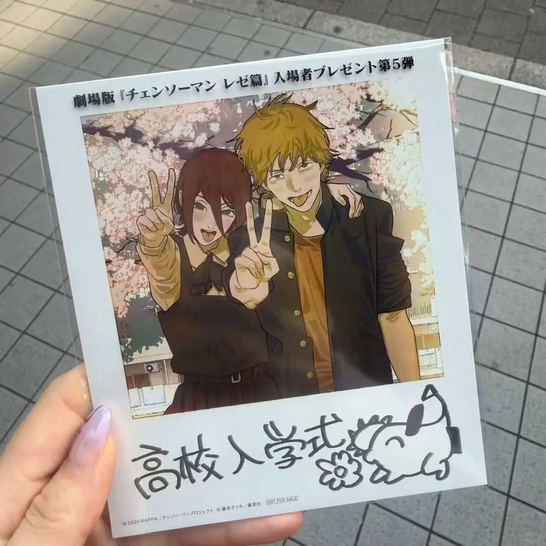 Anime Reze Denji Small Card Photo Cards Cosplay  DIY Postcard Bookmark  Accessories Ornament Props 2pcs/Set