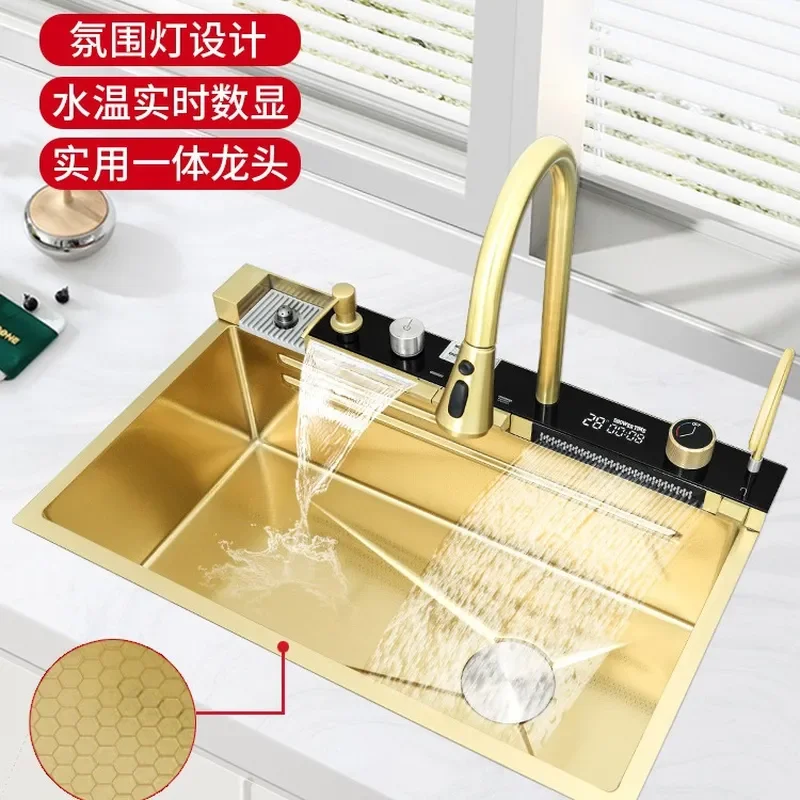 for Light Luxury Gold Whale Waterfall Intelligent Digital Display Sink 304 Stainless Steel Honeycomb Embossed Kitchen