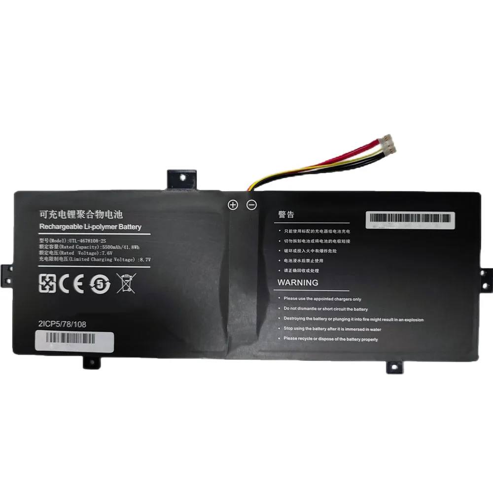UTL-4678108-2S 7.6V 41.8Wh 5500mAh Laptop Battery For Evolve III Maestro-EBook11 Maestro III 4982229P Series