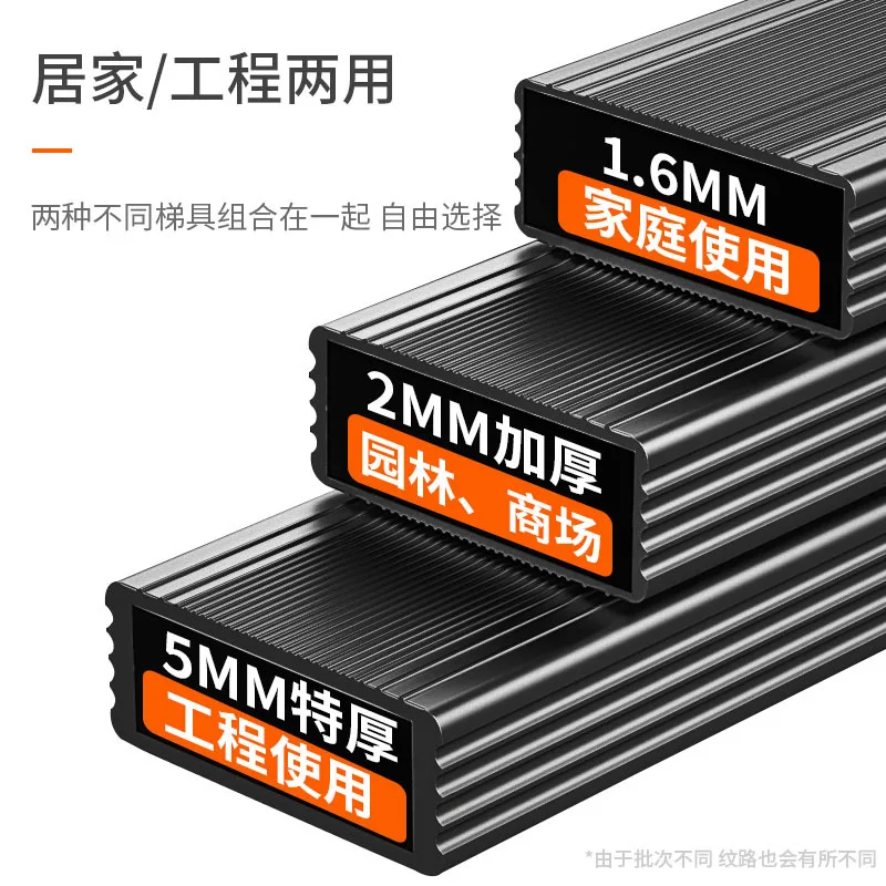 Portable Folding Ladder Aluminum Alloy  Stairs Thickened Herringbone Engineering Ladder Lifting Telescopic Straight