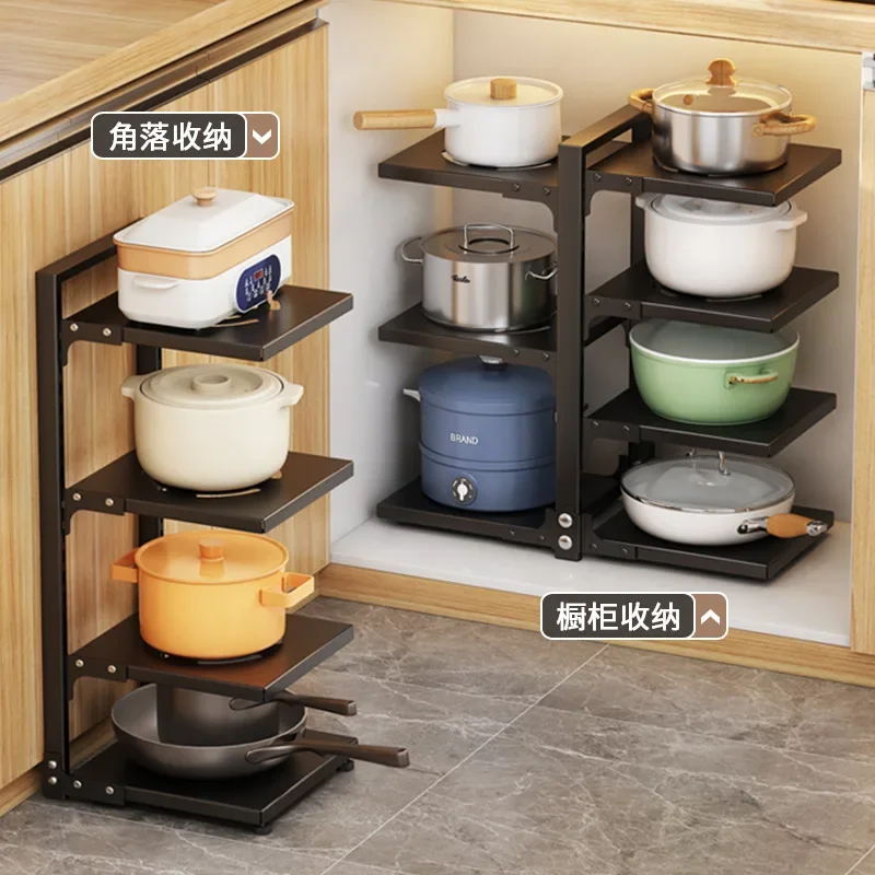 

5 Tier Pots Pans Organizer for Under Cabinet Cabinet Rustproof Storage for Big Stockpots Castiron Pans Heavy Cookware Adjustable