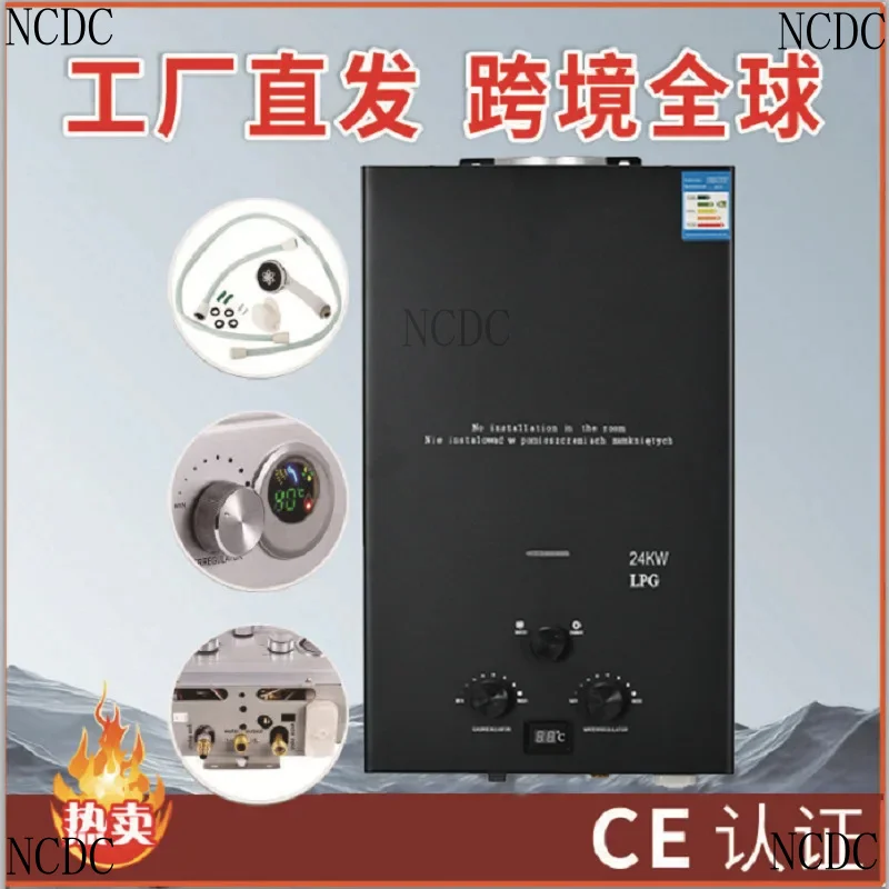 Natural Instant Hot Copper Gas Heater Cros