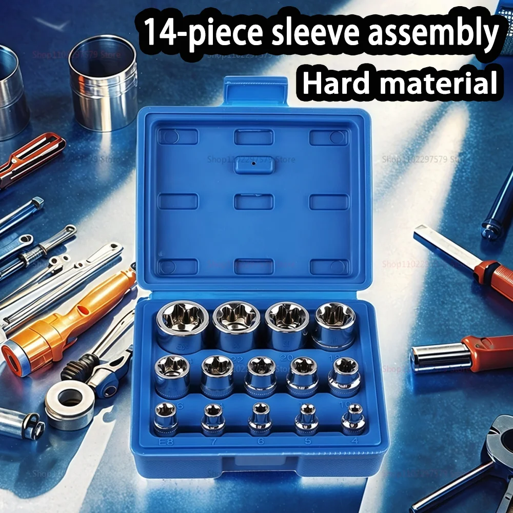 14PCS Female E Star…