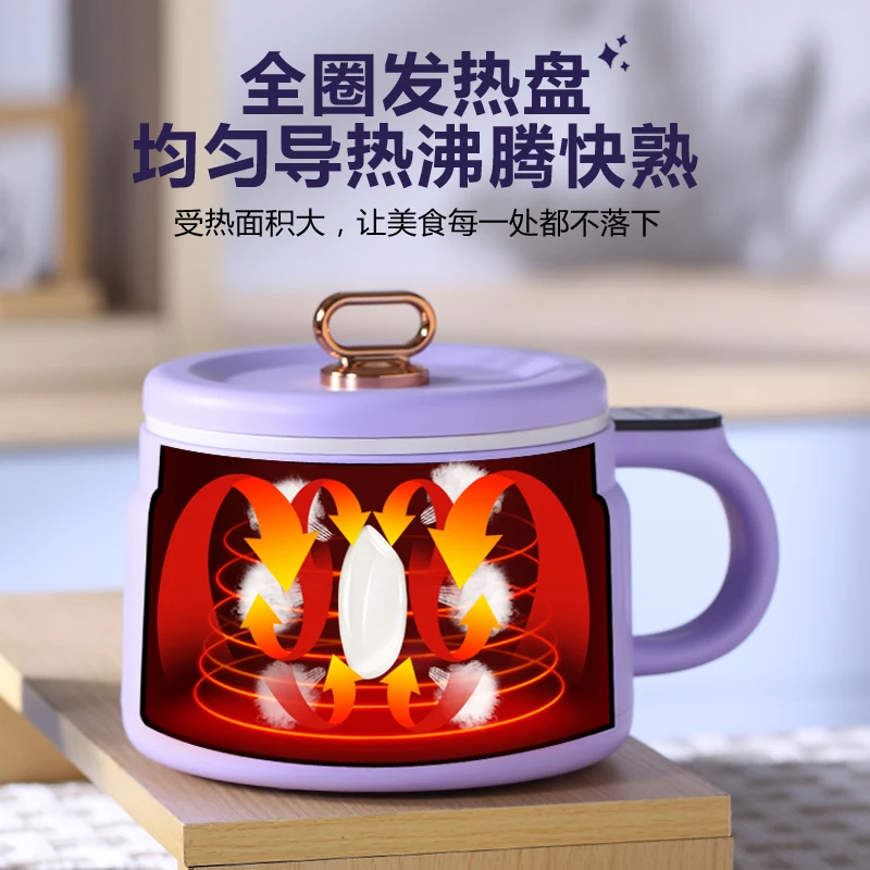 เตาไฟฟ้ามัลติฟังก์ชั่นเตาไฟฟ้าขนาดเล็กหม้อต้มโจ๊กสำหรับทำอาหาร