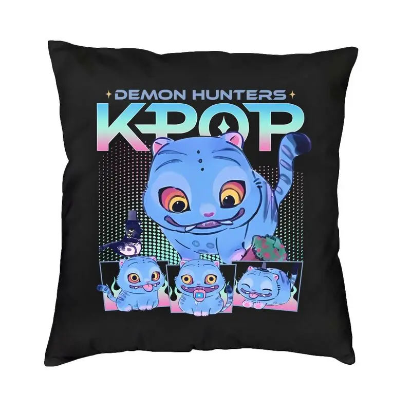 

Модная наволочка Kpop Demon Hunter Derpy Sussy, домашняя декоративная квадратная наволочка на заказ, 45x45, наволочка для дивана