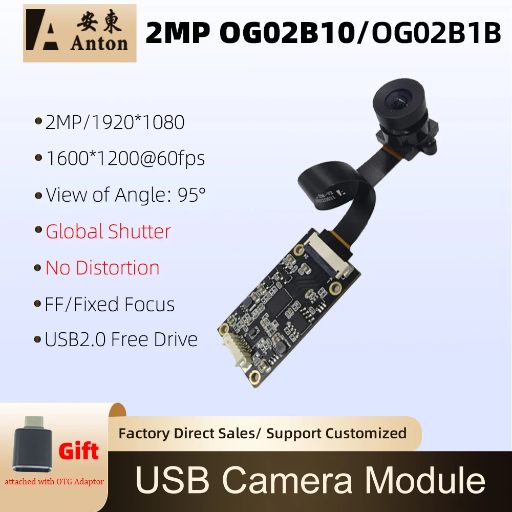 

2-мегапиксельный USB-модуль камеры OG02B10 cmos, 95 градусов, без искажений, глобальный затвор, цветное изображение, usb2.0, бесплатный диск для захвата движения