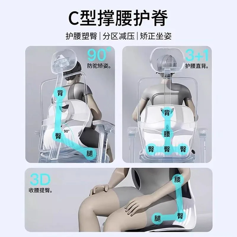 Ergonomic Waist Support Cushion Posture Correction Seat Pad Long Sitting Cushion for Office Student Home Chair view 2