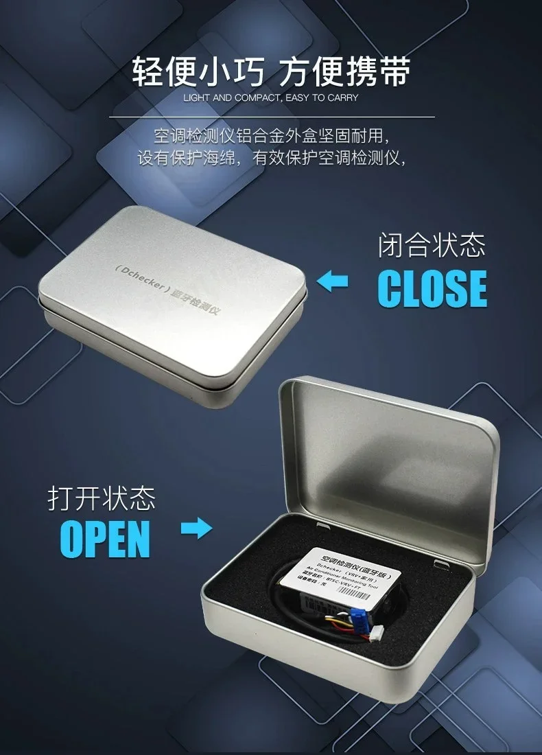 For Daikin Smart Bluetooth Diagnostic Tool Wireless Fault Detection with Accurate Model Recognition for HVAC
