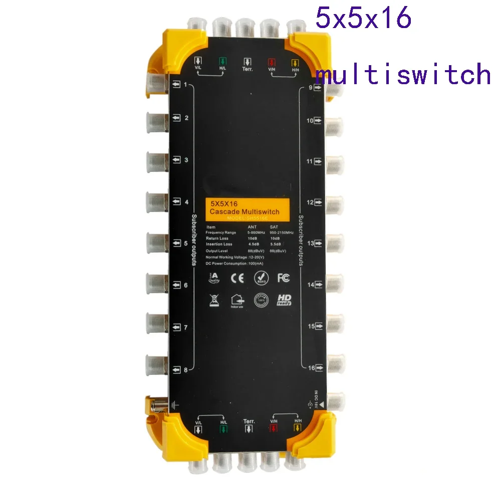 5x5x16 cascade , satellite multi-way switch