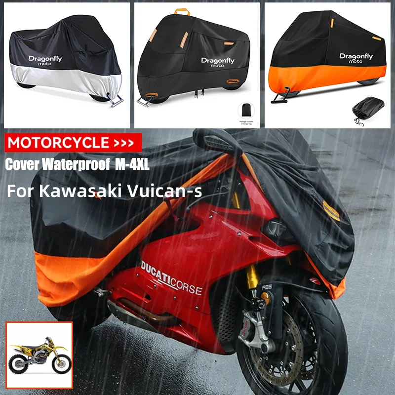 Dragonfly Motorcycle Waterproof Cover For Kawasaki VUICAN-S 650 2015-2018 Logo Vuican-s All Season Dustproof UV Protective