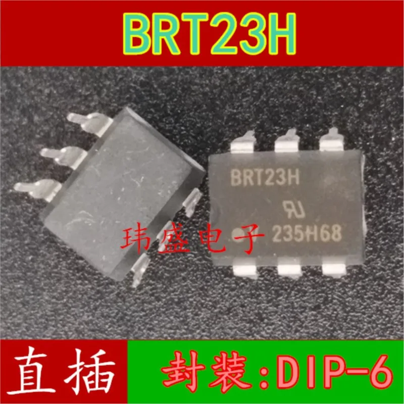 

(5 Pieces) NEW BRT12H 11H BRT13H BRT13M BRT21H BRT22H BRT23F 23H 23M DIP-6