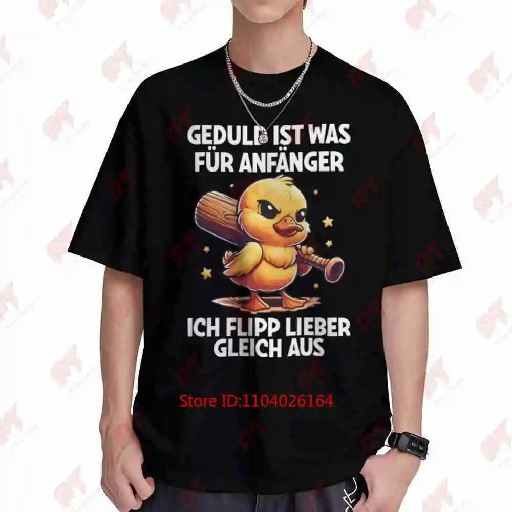 Patience Is For Beginners I'm About To Flip Out Funny Duck Short Sleeve Tee 100% Cotton T-Shirt