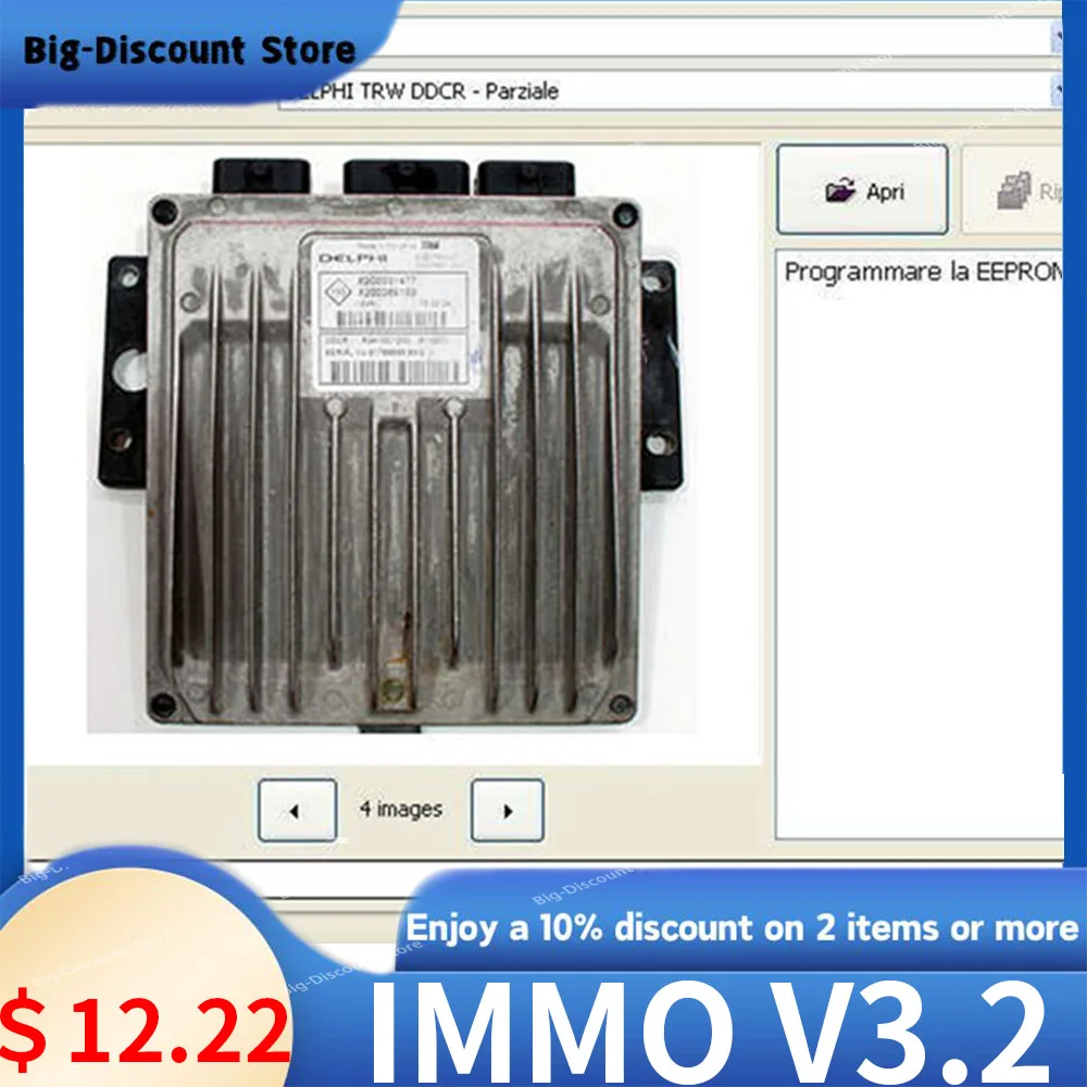 IMMO Decoding Universal V3.2 Remove IMMO Power Off EcuVonix 3.2 compatible Unlimited IMMO Universal Decoding V3.2Send CD Or USB