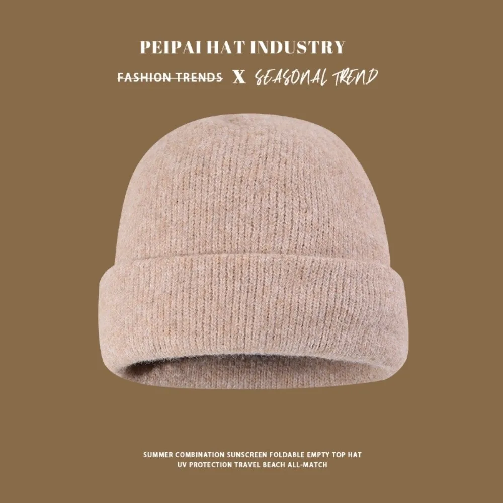 

Gifts Versatile Women's Knitted Hat Flexible Solid Color Warm Ear Protection Cold Hats Soft Warm Tool Autumn and Winter