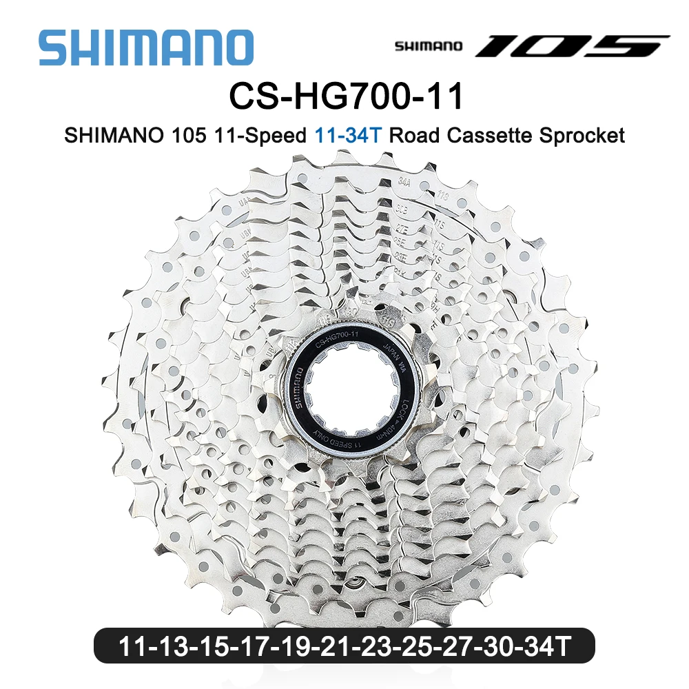 SHIMANO 105 HG700-11 Road Bike Cassette 11 Speed 11-34T Sprocket HG700 Freewheel 11S Bicycle 11V K7 HG EV for R7000 R8000