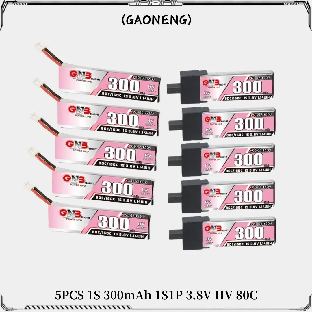 5PCS GAONENG ใหม่ GNB 1S 3.8V HV 300MAH 80C MAX 160C Lipo แบตเตอรี่ PH2.0 สําหรับ Mini Quads FPV Emax NanoHawk Drone