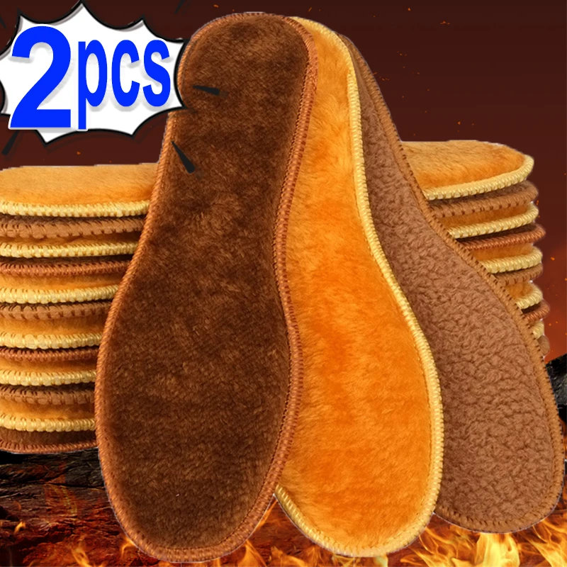 Winter Alpaca Wool Insoles Soft Plush Warm Thicken Foot Thermal Shoe Insole for Women Men Breathable Snow Boots Shoes Heat Pads