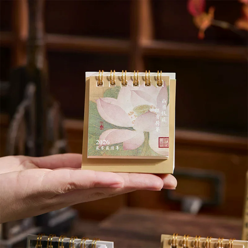 

2026 Mini Simple Calendar Small Desk Calendar Creative Coil Calendar Planner Desktop Decoration Office Stationery