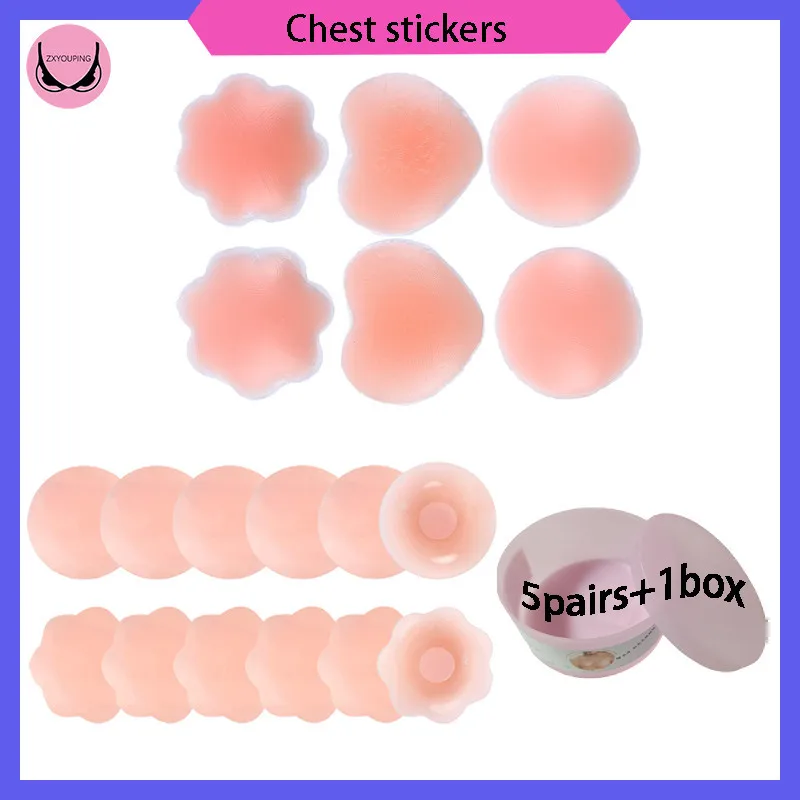 

ZXYOUPING 5pairs Silicone Breast Patch Anti-Bump Round Plum Shape Invisible Breast Patch