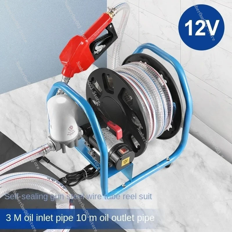 380W Electric Oil Pump Diesel 12V24V220V Volt Tanker Vehicle Small Pump Equipment Portable Pump 50L/min